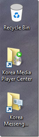 Korea Media Player Center & Messenger